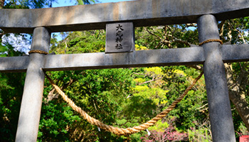 加計呂麻島 大屯神社 / 文化財防火デー　