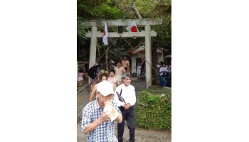 実久三次郎神社大祭