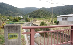 久根津橋