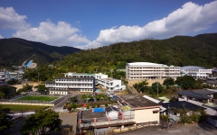 古仁屋小学校・中学校